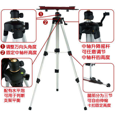 专业罗盘支架三脚架随身便携多功能全铝无磁避磁测量水平仪罗经仗