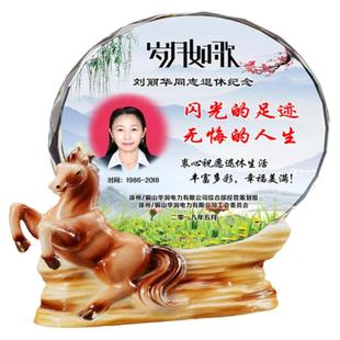 退休礼物送老师同事长辈创意实用男士女士礼品光荣退伍高档纪念品