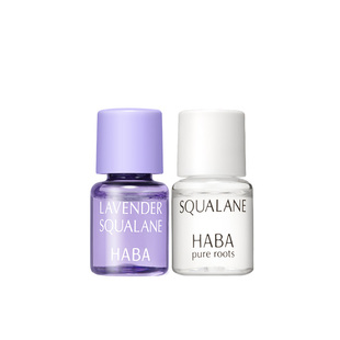 【赠回购券】HABA美容油4ml+薰衣草油4ml 滋养修护保湿抗皱