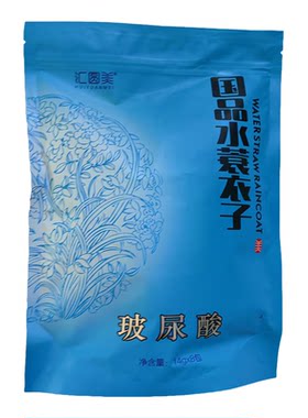 补水亮肤禄之源海藻面膜国品牌女