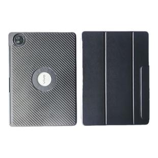2025新款OPPOpad4pro碳纤维全包360度旋转Y折防弯防摔vivopad5pro平板保护壳iQOOpad2pro鑫帆宇一加