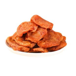 苹果干旗舰店无加糖无添加烟台原味倒蒸果脯冰糖心苹果干农家自晒