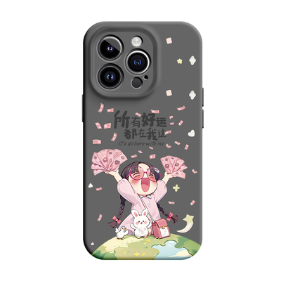 适用苹果手机壳好运到来可爱硅胶