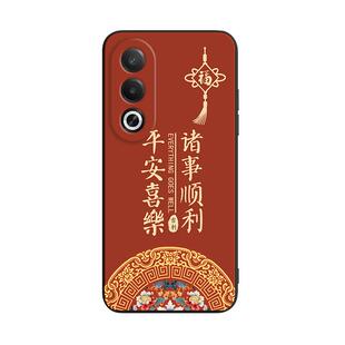 luckrider适用于oppoa3x时尚潮流pkd130高级感红色A3x新款手机壳6.67寸软外壳。欧珀A3x全包设计PKD130防摔壳