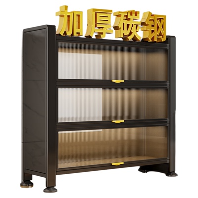 收纳必备！免打孔微波炉置物架