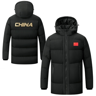 中国国家队运动大衣短款男女冬季训练棉服国服体院冬训外套羽绒服