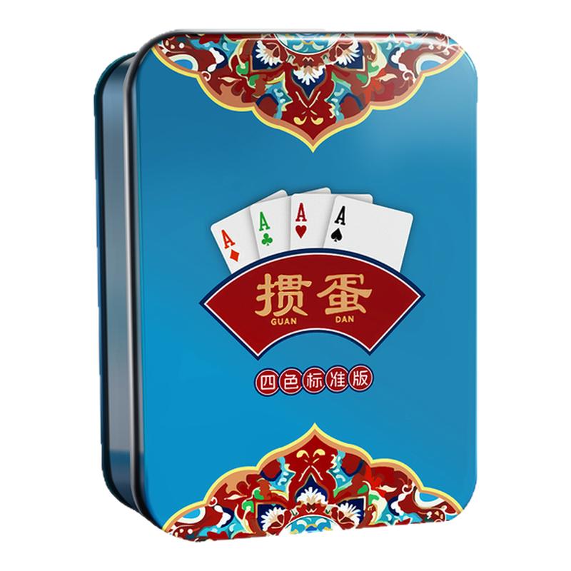 犇牛掼蛋专用铁水宽版扑克牌