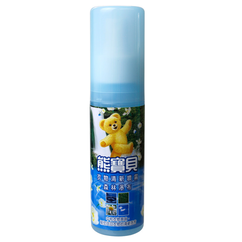 台湾原装进口熊宝贝衣物清新喷雾织物清洁/香氛除味/