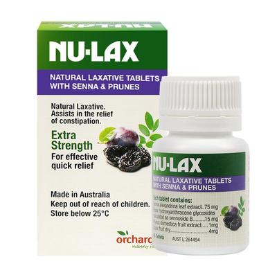 Nulax乐康片3瓶装芦荟西梅加强版