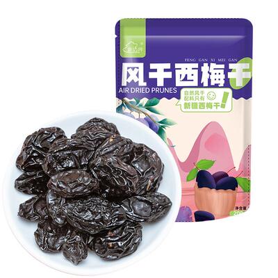 新边界新疆风干西梅干无添加零食