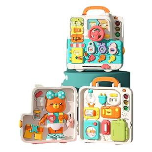 婴儿忙碌板蒙氏早教益智玩具开锁宝宝忙碌屋一岁精细动作训练教具