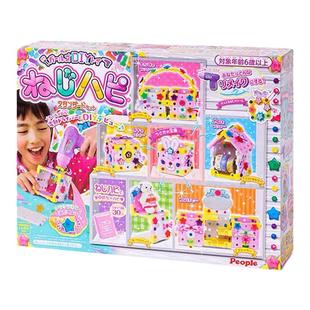 日本塑料people碧宝儿童拧螺丝玩具电钻工具箱拆装益智可拆卸女孩