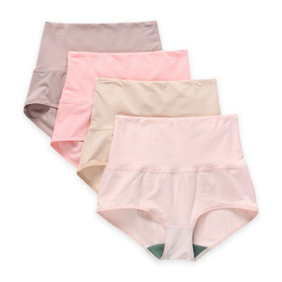 AB内衣正品 高腰产后收腹提臀塑身内裤 品牌弹力棉短裤头1880