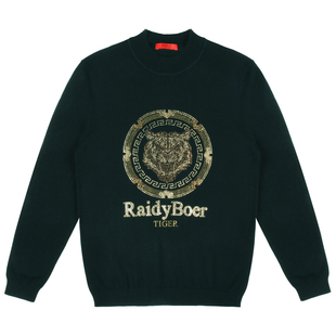 Raidy Boer/雷迪波尔男装时尚秋冬烫钻虎头绵羊毛针织衫毛衣5043