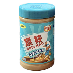 巨牛顶好花生酱405g瓶幼滑花生酱土司火锅蘸料面包酱土司涂抹蘸酱
