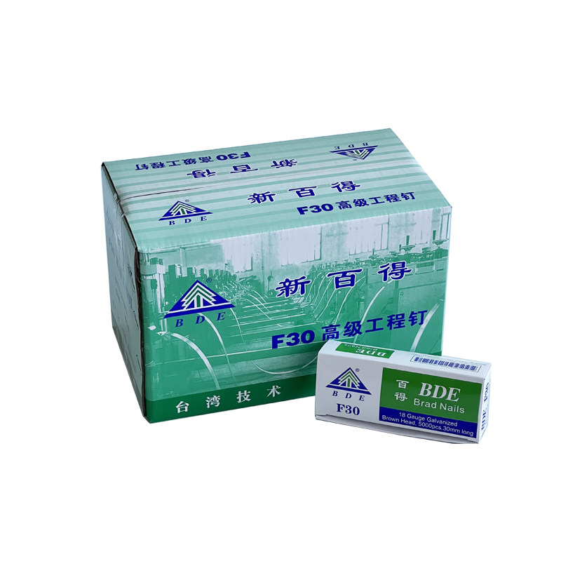 百得F30直钉气动枪钉木工钉子专用气排钉F10F15F20F25T38T50
