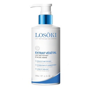 【tvb识货专属】进口氨基酸洗面奶洁面乳祛痘除螨美白控油