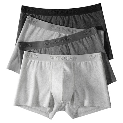 七匹狼男士内裤纯棉四角10A抗菌