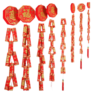 2026马年元宵假仿真鞭炮仗挂件新年开业装饰用品挂饰春节过年爆竹