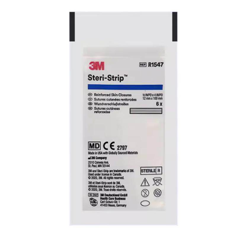 3M皮肤伤口胶带减张贴缝合