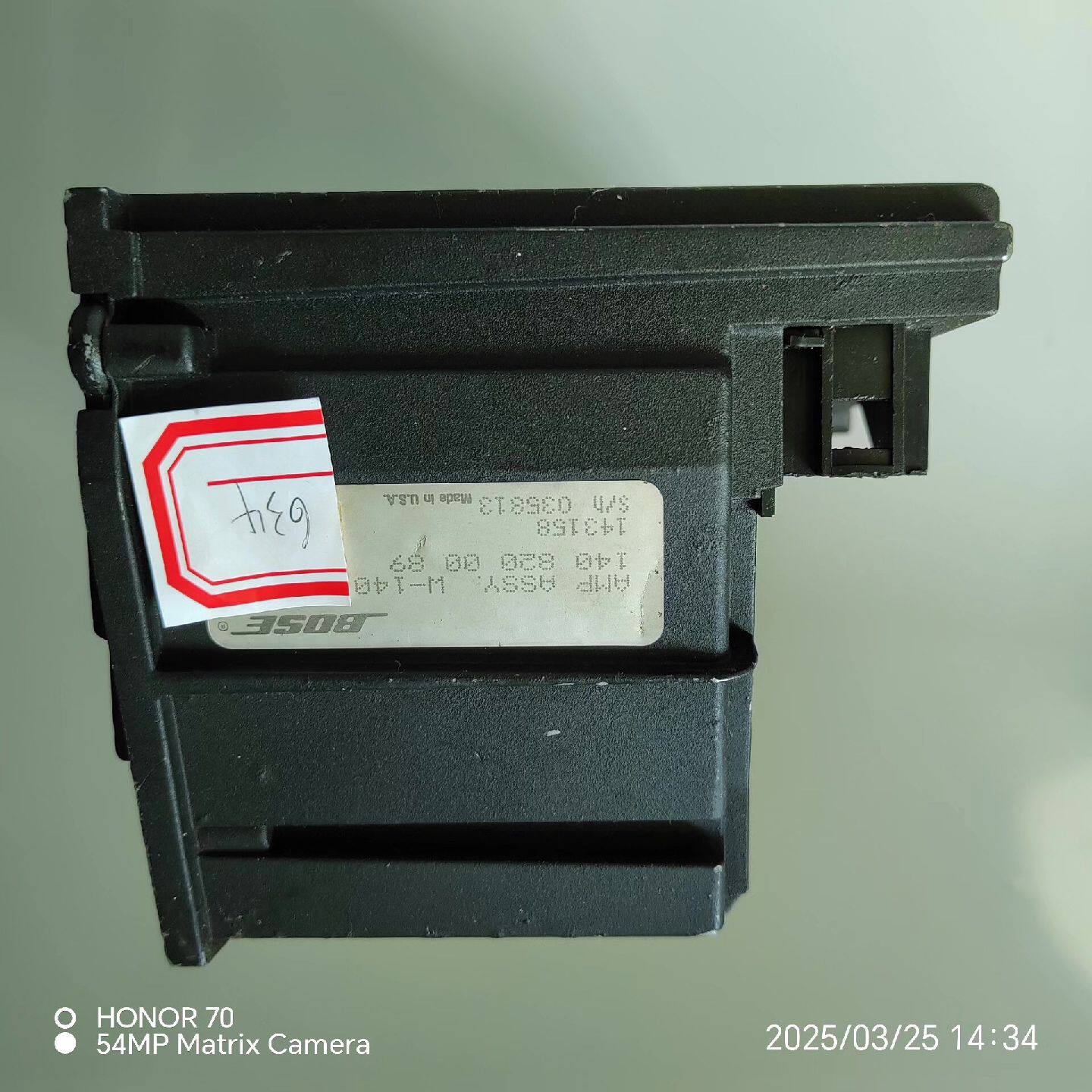 W140 奔驰 Bose功放 其它元器件