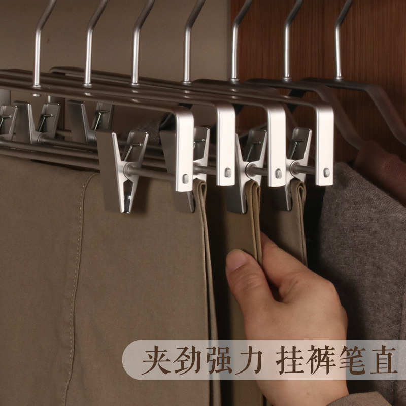 倍町新款可伸缩方杆铝合金时尚轻奢晾晒裤架防锈防氧化耐磨夹力强