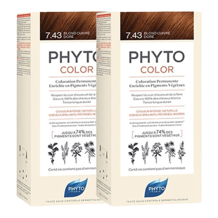 欧洲直邮Phyto发朵短效染发剂224ml#7.43号金铜色含玉米油温和