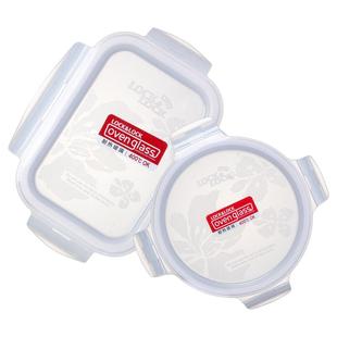 乐扣乐扣保鲜盒盖子配件玻璃饭盒盖单独方形密封盖LLG831/428/445