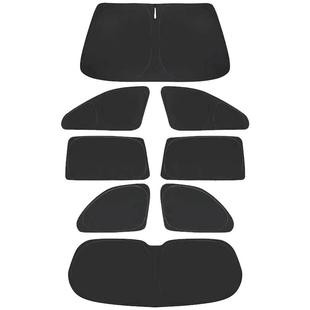 适用于丰田荣放RAV4凯美瑞汉兰达普拉多威兰达格瑞维亚车窗遮阳帘