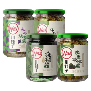 川娃子烧椒酱230g*4瓶装辣椒酱下饭菜双椒拌面拌饭皮蛋牛肉酱料
