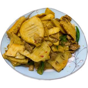 笋干宜宾蜀南竹海特产250g冬笋干玉兰片嫩笋尖农家无硫自制半斤装