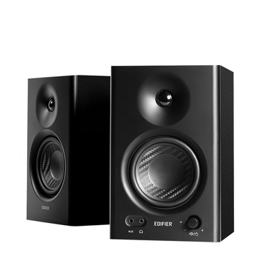 全新正版漫步者MR4电脑有源音响