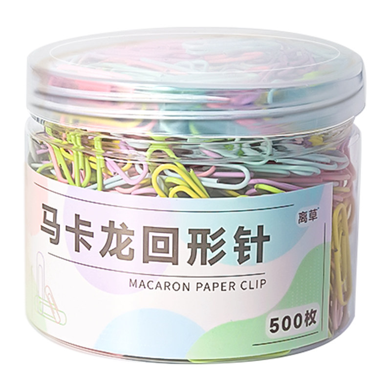 【加粗防锈】彩色回形针