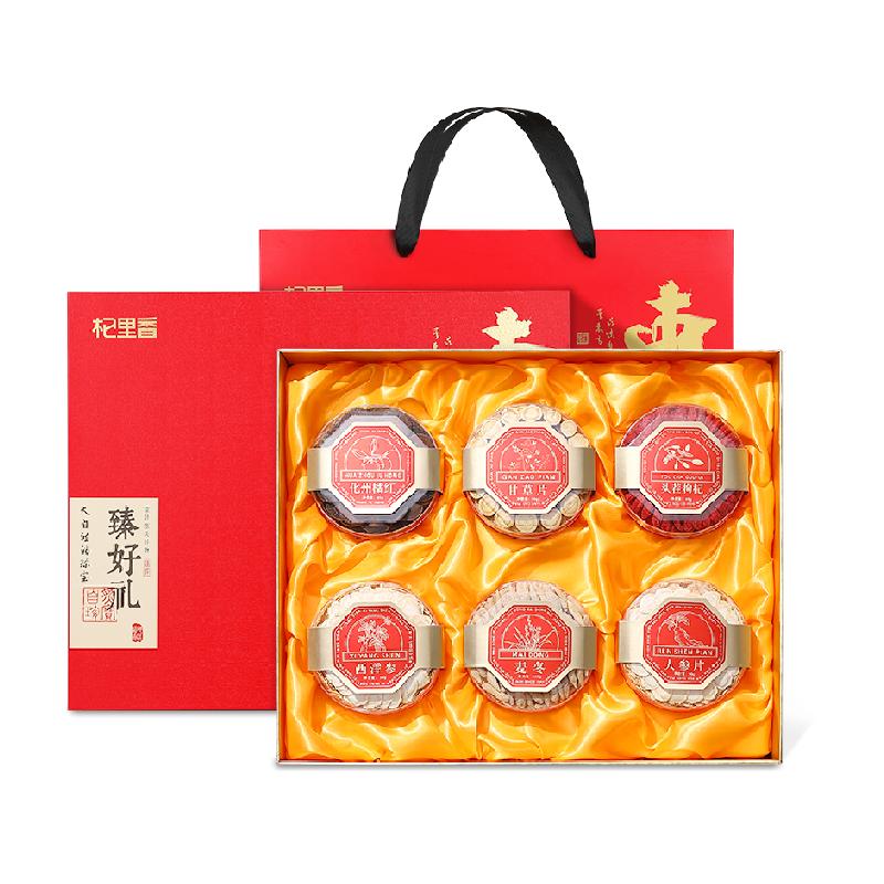 杞里香人参枸杞礼盒送长辈455g