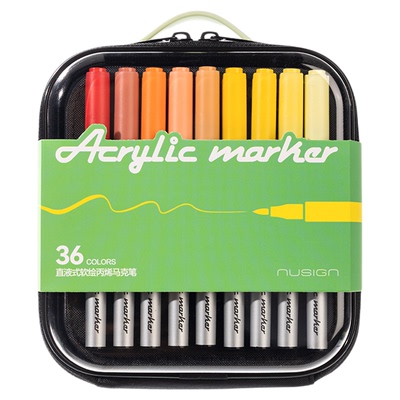 纽赛直液式丙烯马克笔36/48色