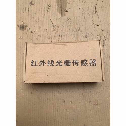 询价施特安邦光栅传感器STD10-08NC