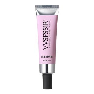 第五代穿戴甲固态贴片胶30g大容量持久牢固贴甲片专用胶酒精可卸