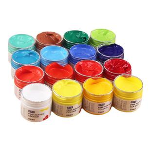 爱卡乐丙烯颜料diy大瓶手绘防水防晒不易掉色100ml彩绘砂肌理画墙绘专用美术儿童绘画工具套装24色油画300ml