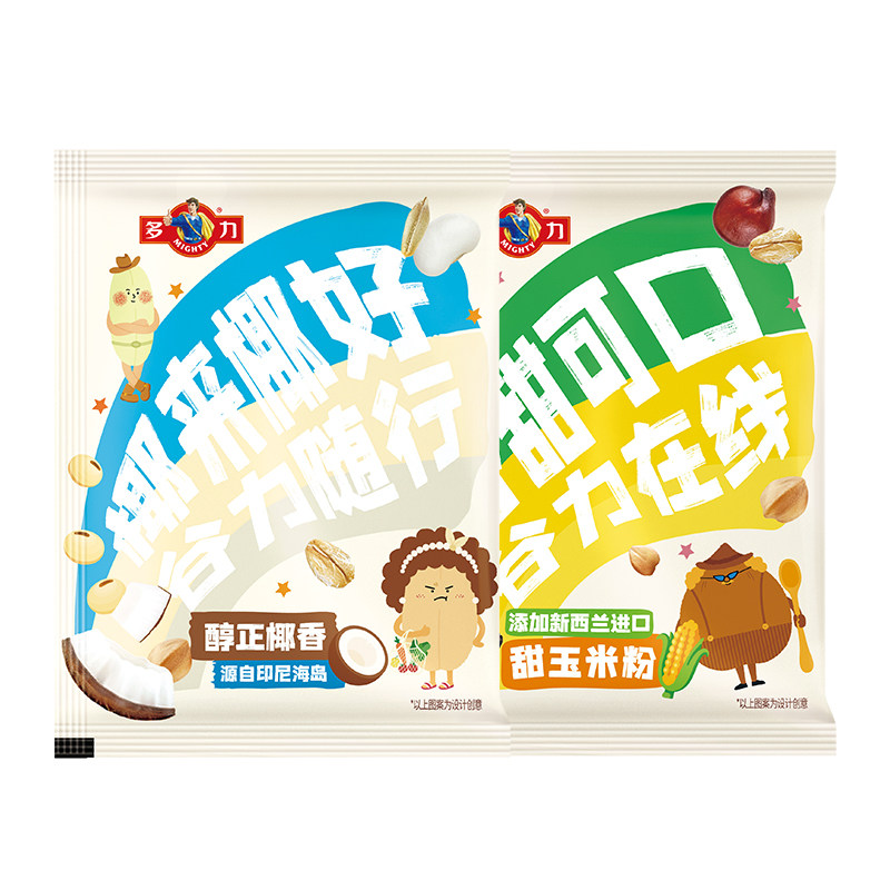 多力多谷力麦片谷物碗五谷杂粮