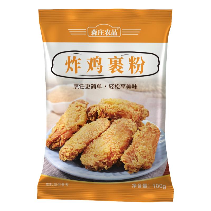 炸鸡裹粉家用小包装脆皮炸鸡粉
