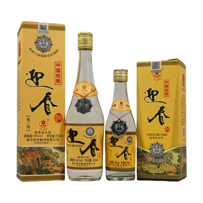 迎春酒54度酱香型黄二档粮食白酒