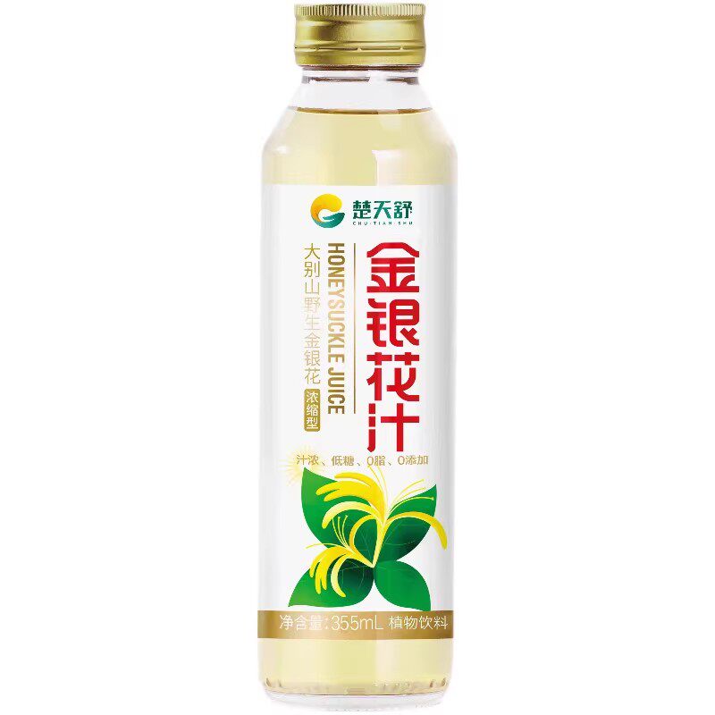 楚天舒金银花汁低糖植物饮品