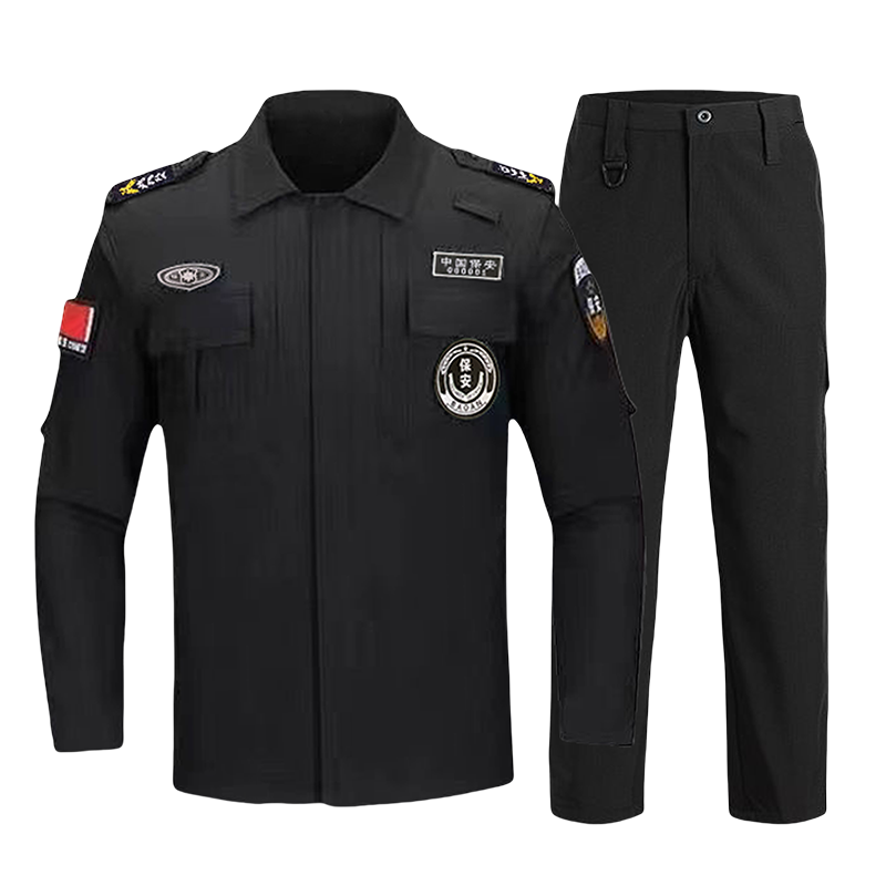 保安服春秋款套装秋季作训服长袖黑色斜纹安保物业门卫安检工作服