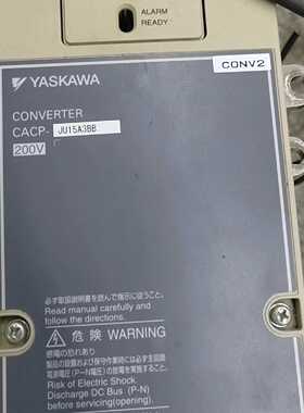 询价-安川CACP-JU15A3BB/JU065AEAB实物图，