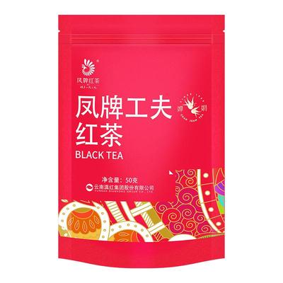 凤牌红茶品鉴50g特级浓香茶叶