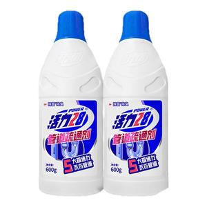 活力28管道疏通剂下水道堵塞强力溶解马桶厨房油污神器官方正品装