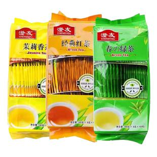 2025新茶袋泡茶绿茶红茶茉莉花茶冲饮茶包独立小包装宾馆酒店专用