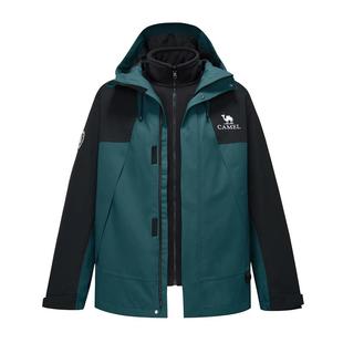 骆驼蛟龙冲锋衣男款三合一外套男秋冬款2025防水户外登山服女