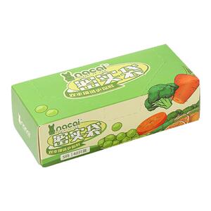 密封袋食品级保鲜袋分装带自封口
