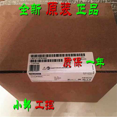 议价6ES7517-3FP00-0AB0 西门子CPU1517F-3PN/DP 6ES7 517-3FPOO-